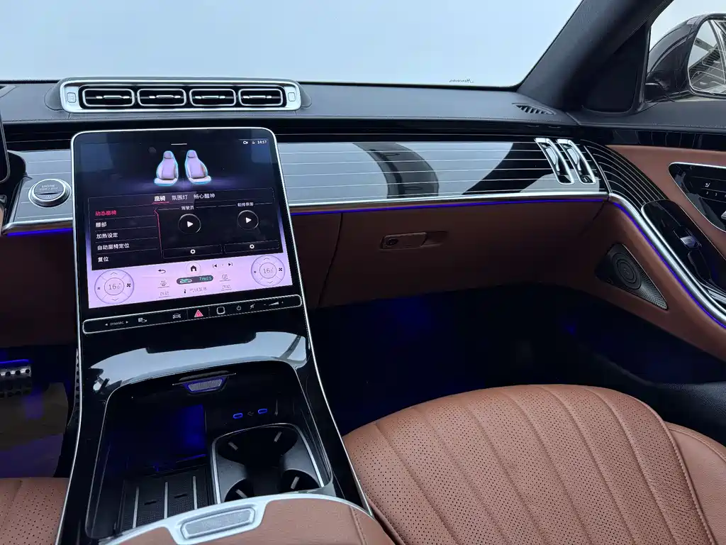 Mercedes-Benz S-Class 2023 — фото 5
