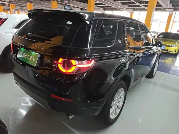 Land Rover Discovery Sport 2019