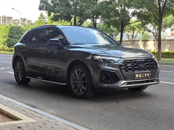 Audi Q5L 2023