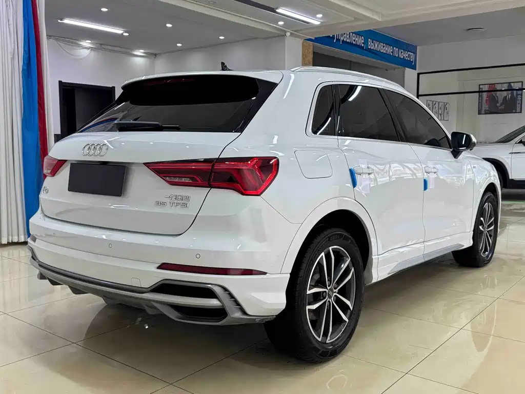 Audi Q3 2022