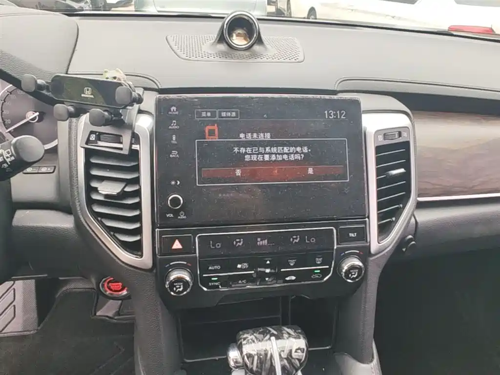Honda UR-V 2018 — фото 13