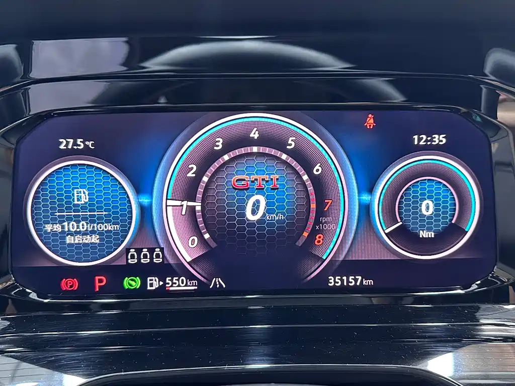 Volkswagen Golf 2023