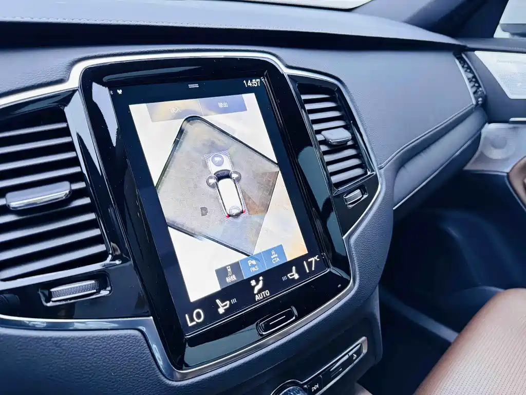 Volvo XC90 2021 — фото 14