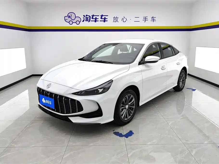 MG 5 2026