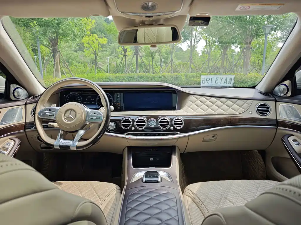Mercedes-Benz S-Class 2016 — фото 12