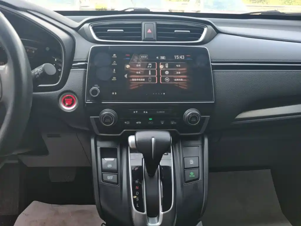 Honda Breeze 2022 — фото 13