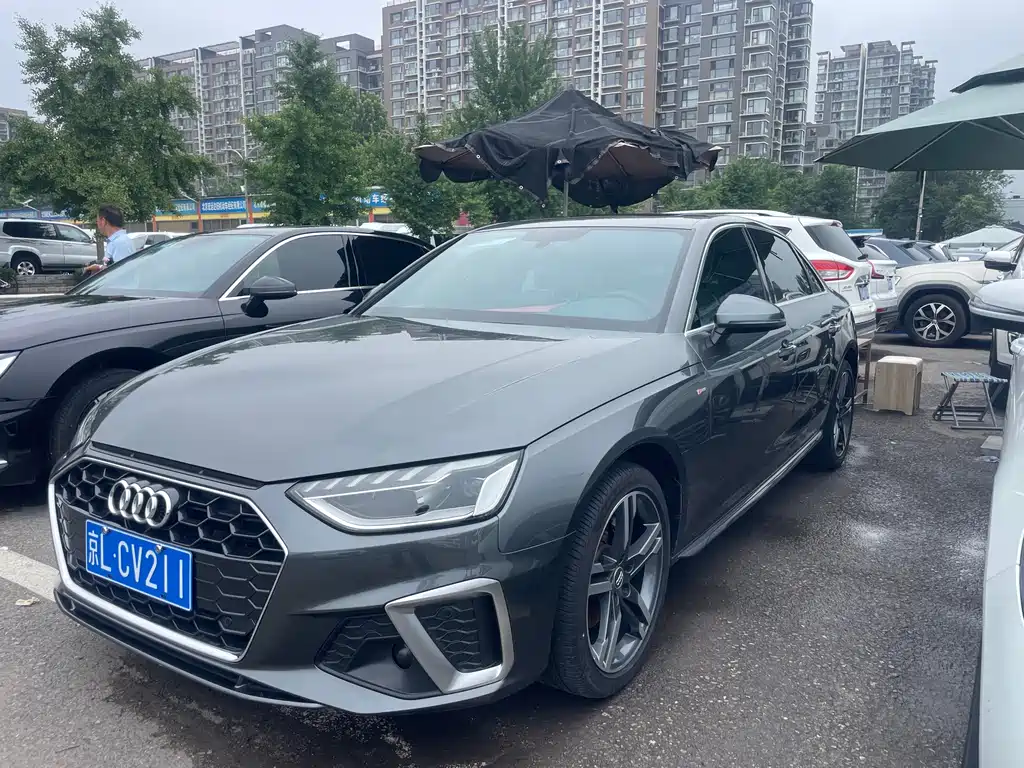 Audi A4L 2020