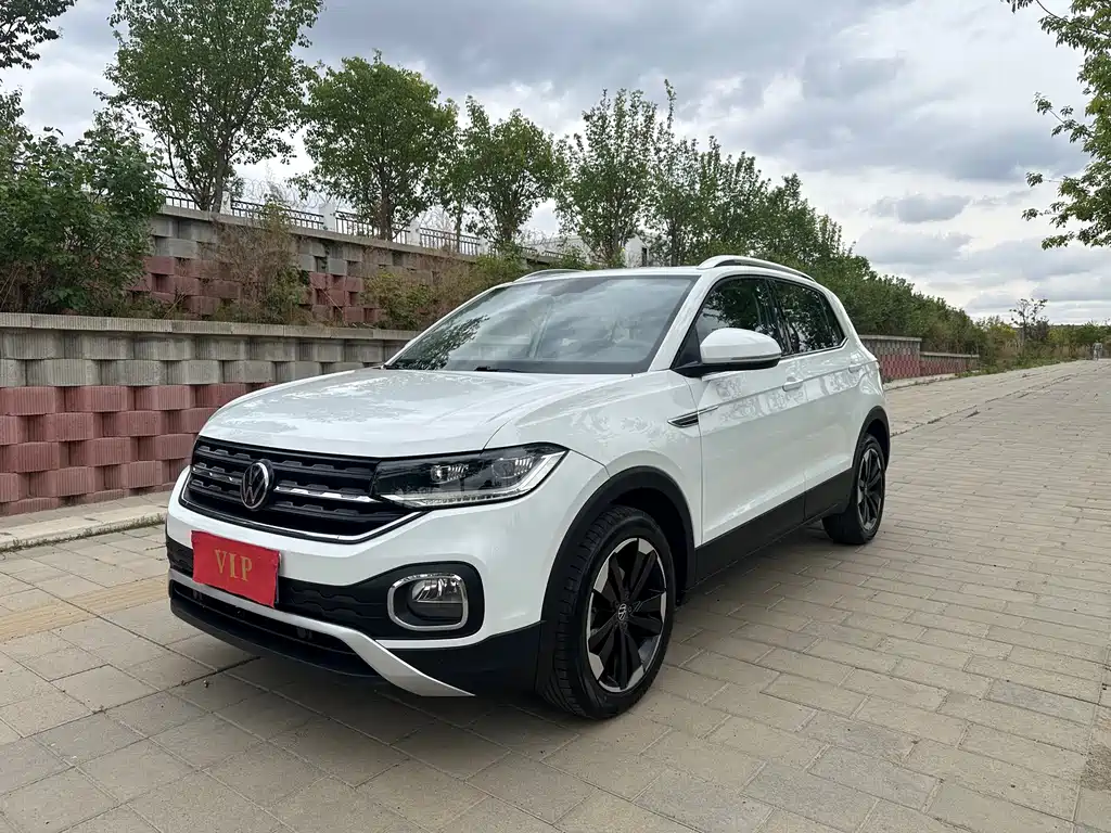 Volkswagen Tacqua 2023