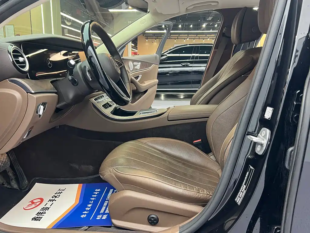 Mercedes-Benz E-Class 2020 — фото 13