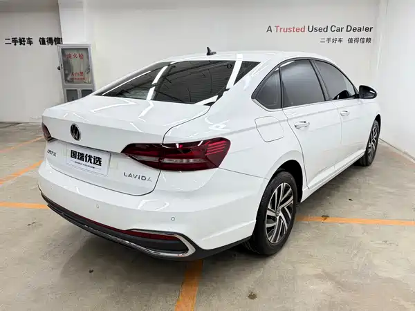 Volkswagen Lavida 2022