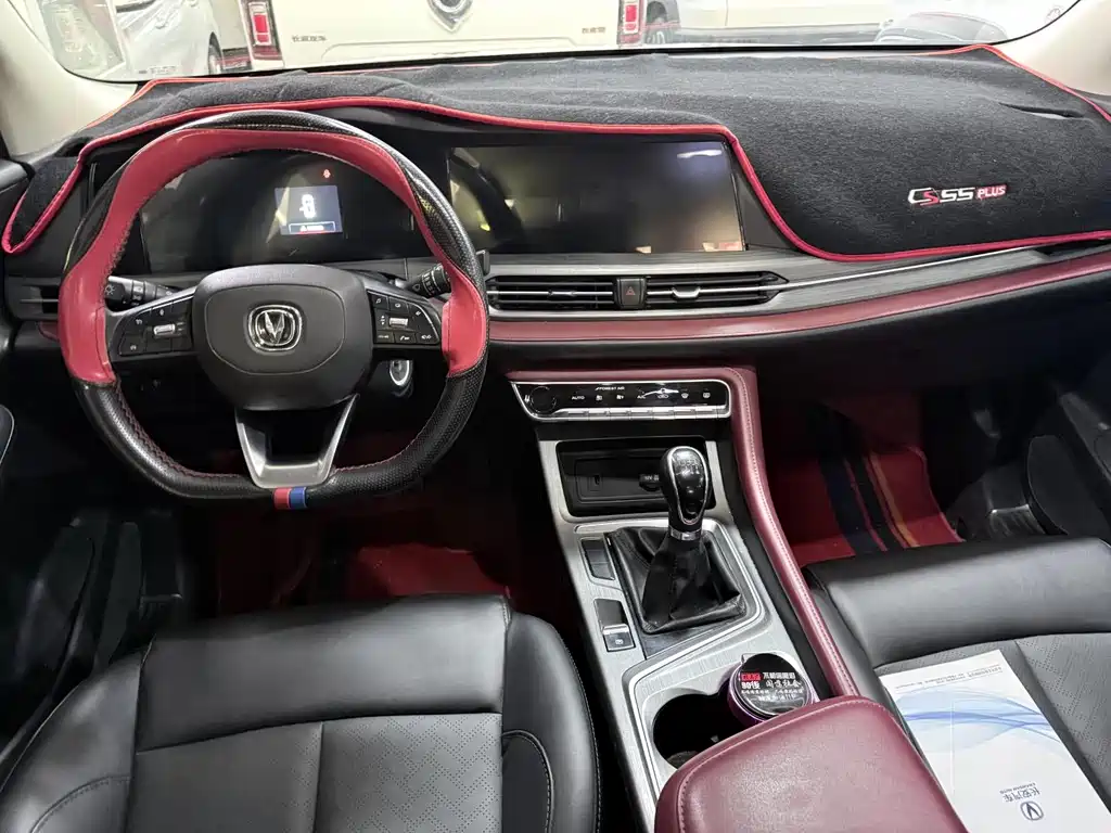 Changan CS55PLUS 2021 — фото 13