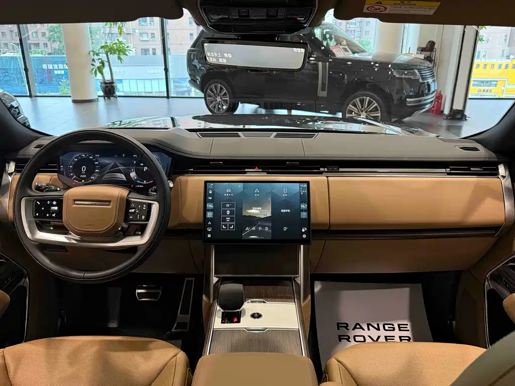 Land Rover Range Rover 2025