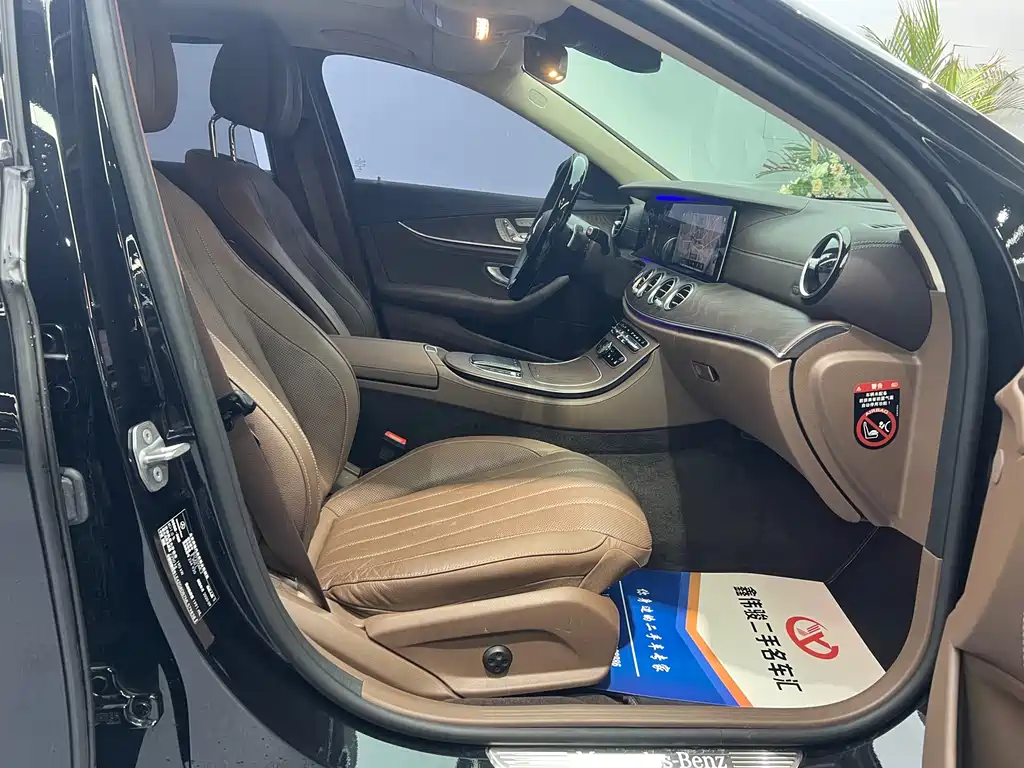 Mercedes-Benz E-Class 2020 — фото 16