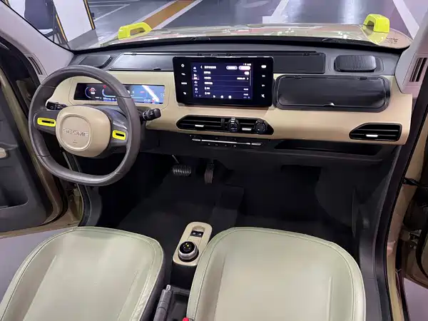 Geely Galaxy Panda 2023