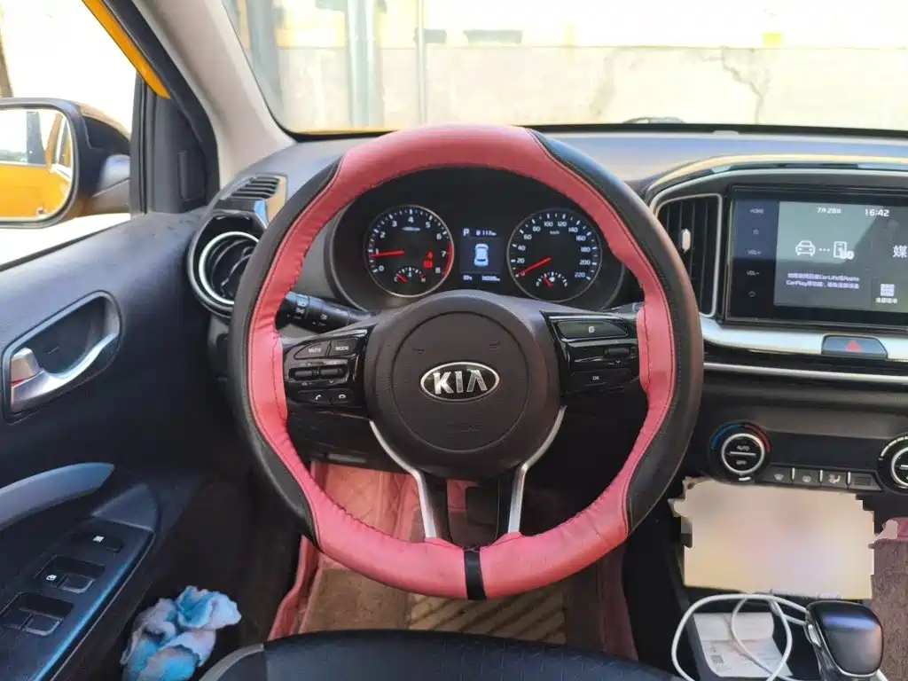 Kia Yipao 2018
