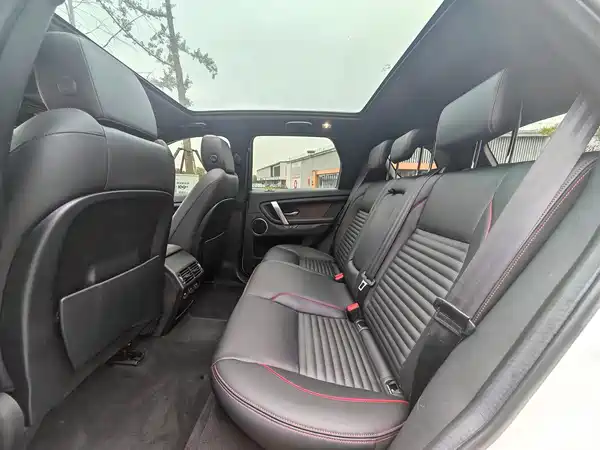 Land Rover Discovery Sport 2022