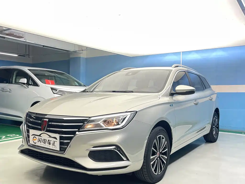 Roewe Ei5 2019