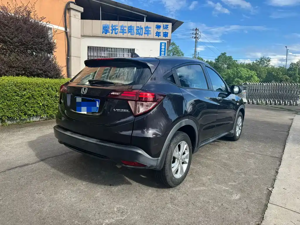 Honda Vezel 2018