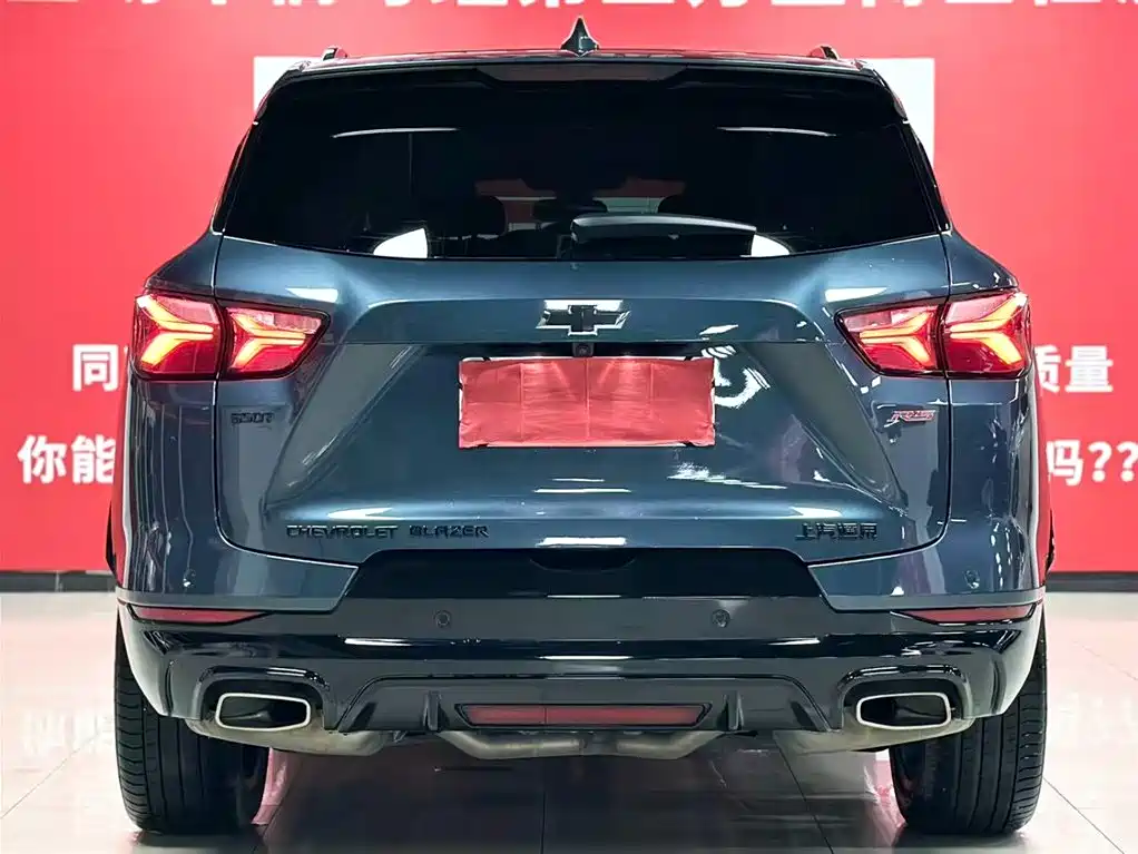 Chevrolet Blazer 2023