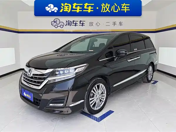 Honda Elysion 2016