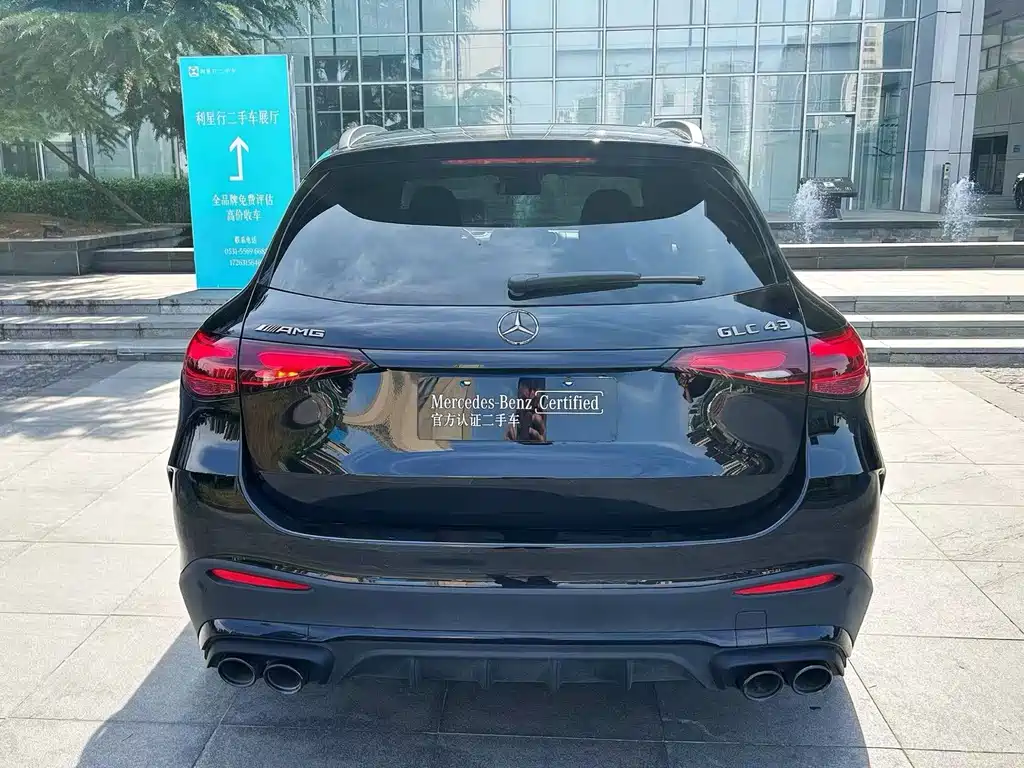 Mercedes-Benz GLC AMG 2025