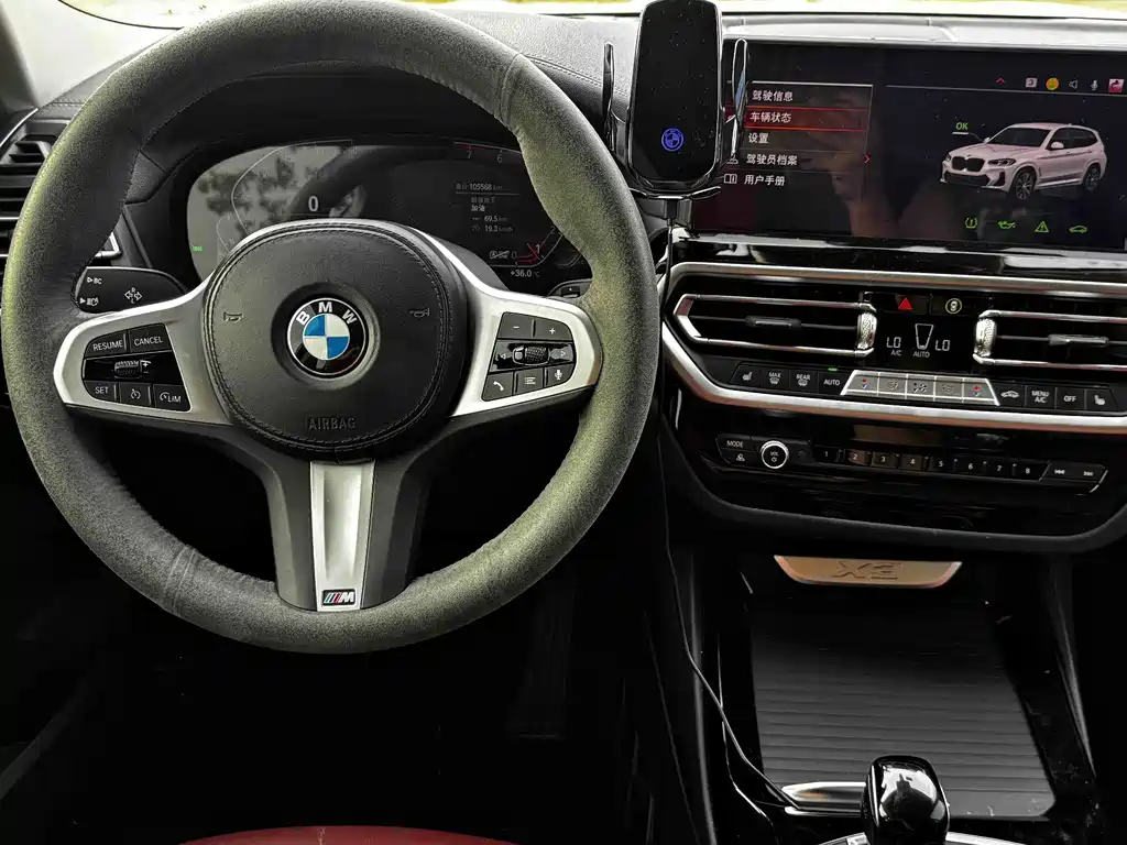 BMW X3 2022 — фото 15