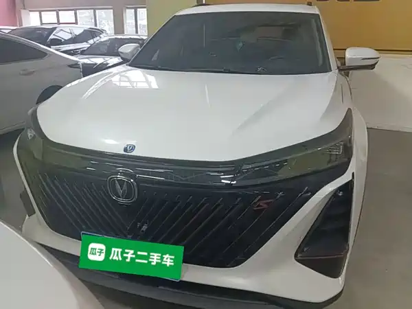 Changan CS75PLUS 2022