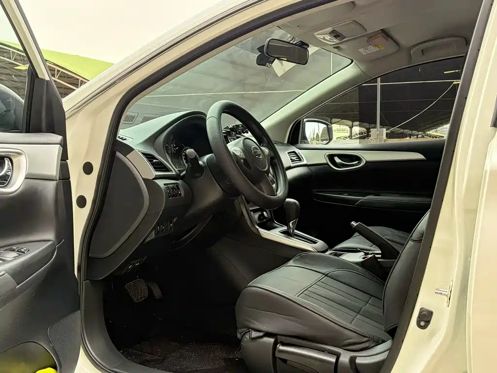 Nissan Sylphy 2025