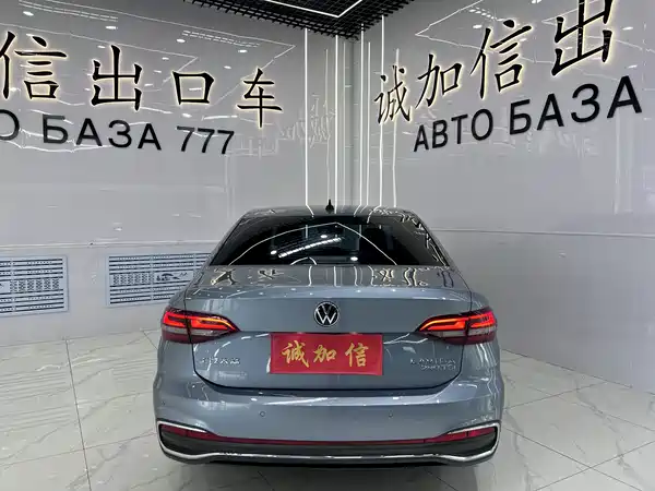 Volkswagen Lavida 2022