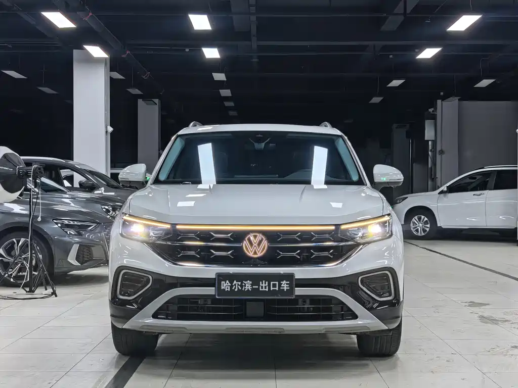 Volkswagen Tanyue 2023