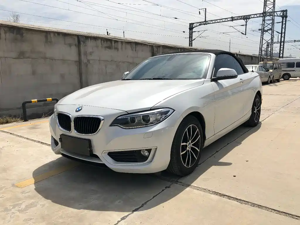 BMW 2 Series 2017