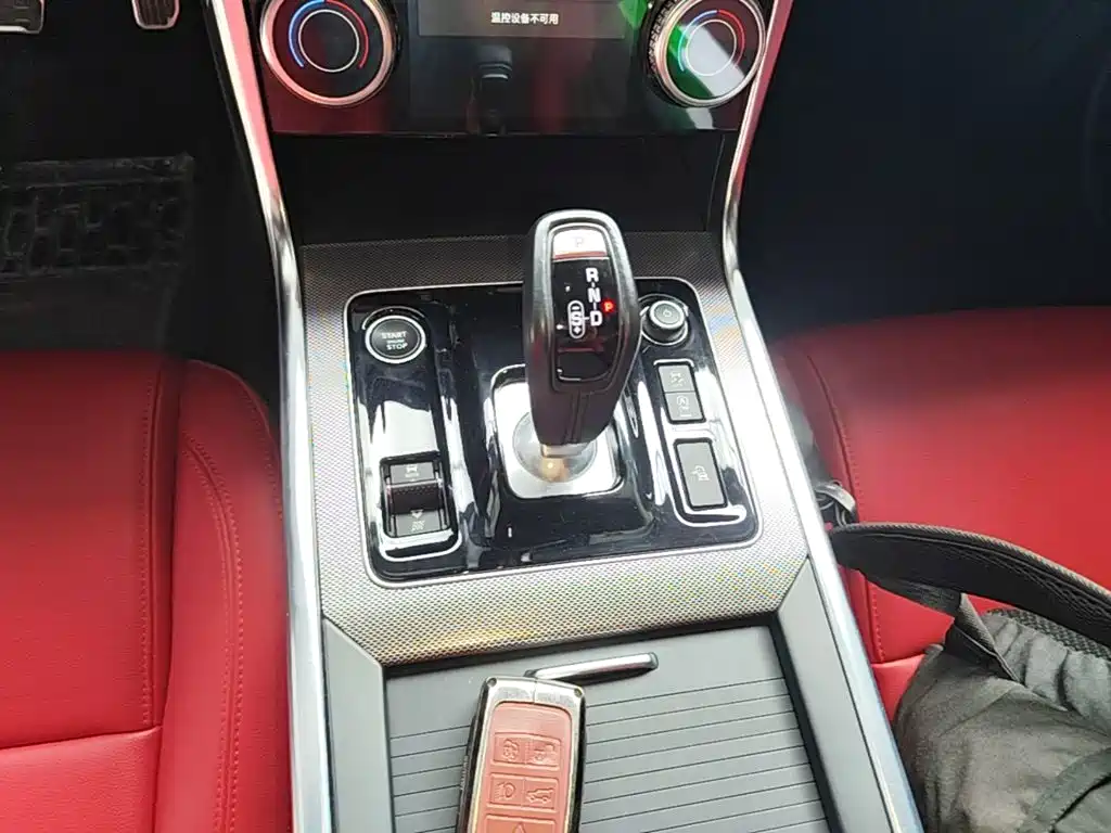 Jaguar XEL 2023 — фото 14