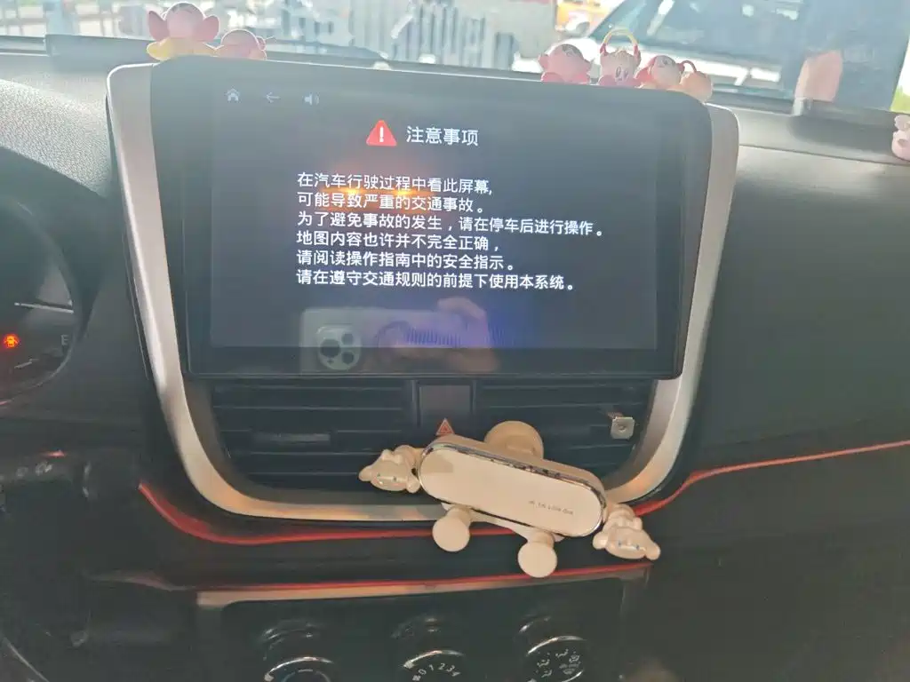Toyota Vios 2019 — фото 10