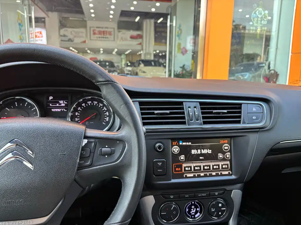 Citroen C3-XR 2015 — фото 21