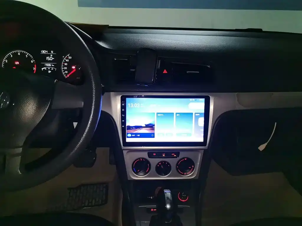 Volkswagen Gran Lavida 2014