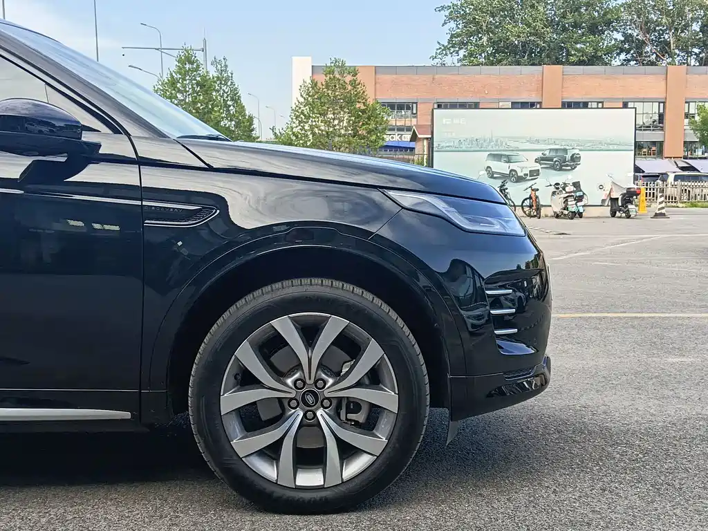 Land Rover Discovery Sport 2025