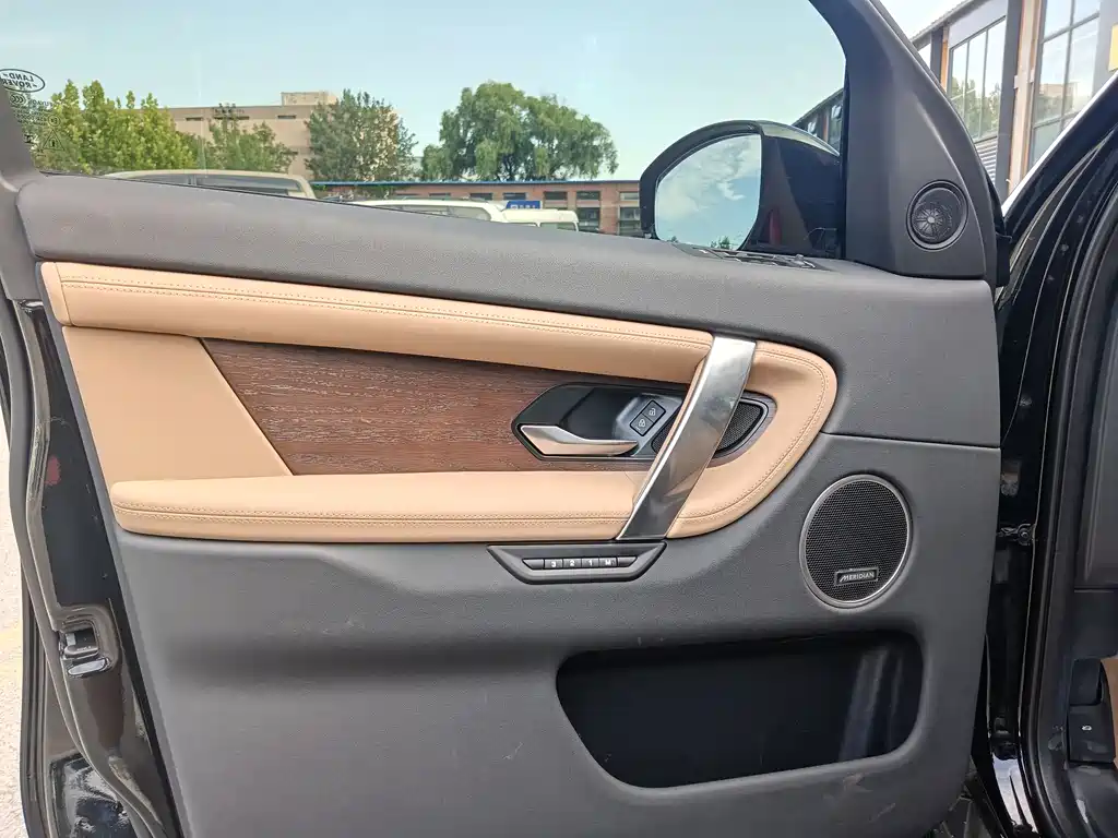 Land Rover Discovery Sport 2025 — фото 16
