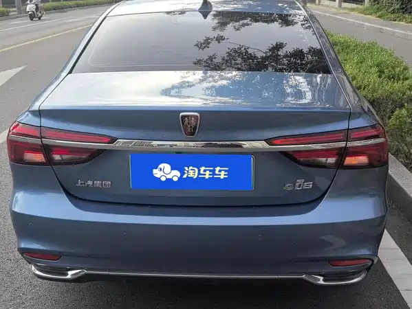 Roewe i6 New Energy 2018