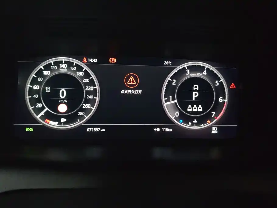 Land Rover Discovery Sport 2021 — фото 14