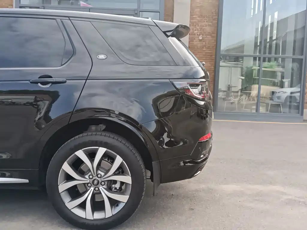 Land Rover Discovery Sport 2025