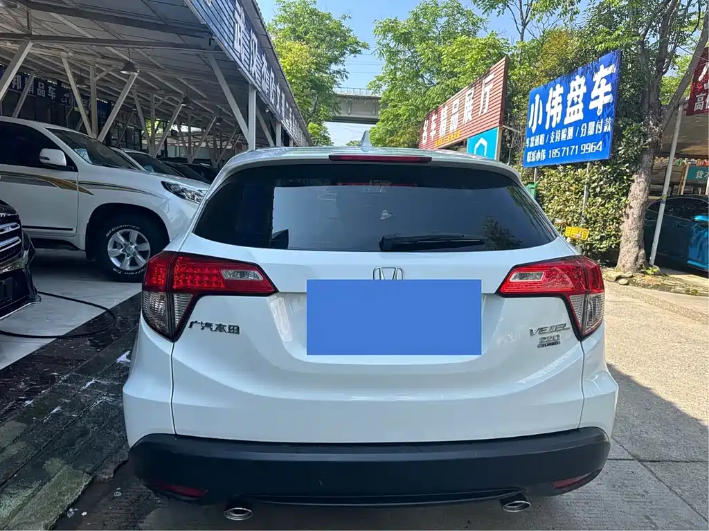 Honda Vezel 2021 — фото 11