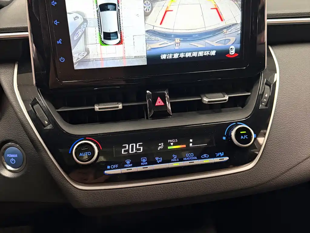 Toyota Levin 2019