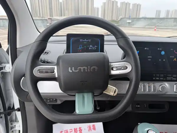 Changan Lumin 2025