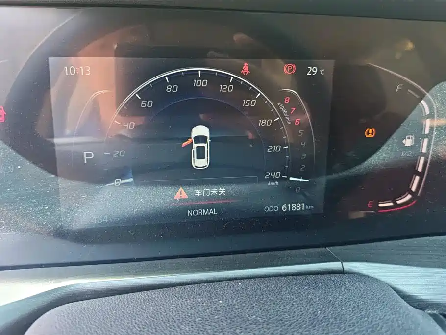 Changan CS75 PLUS 2020 — фото 13