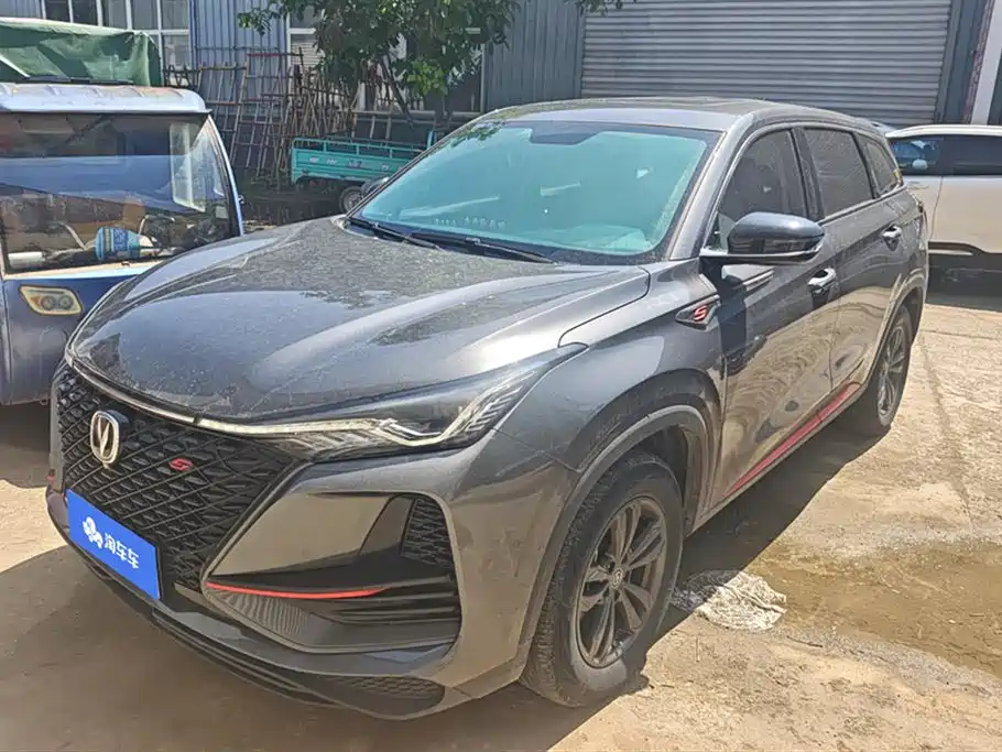 Changan CS75 PLUS 2020 — фото 1