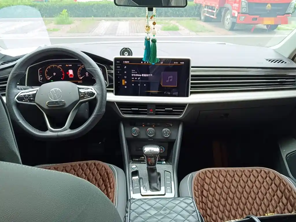 Volkswagen Tiguan L 2023