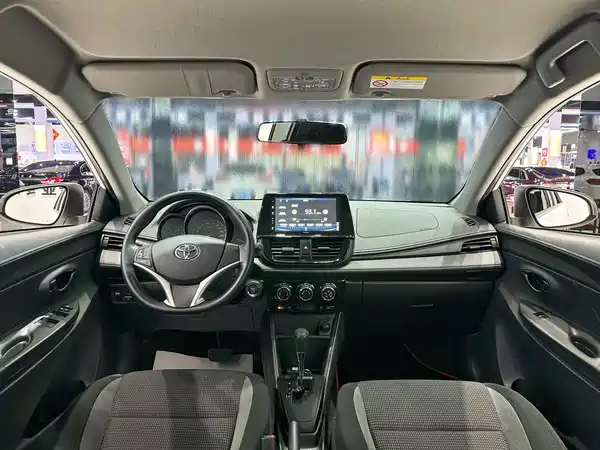 Toyota Vios 2023