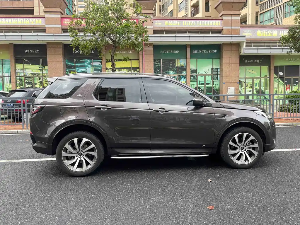 Land Rover Discovery Sport 2022