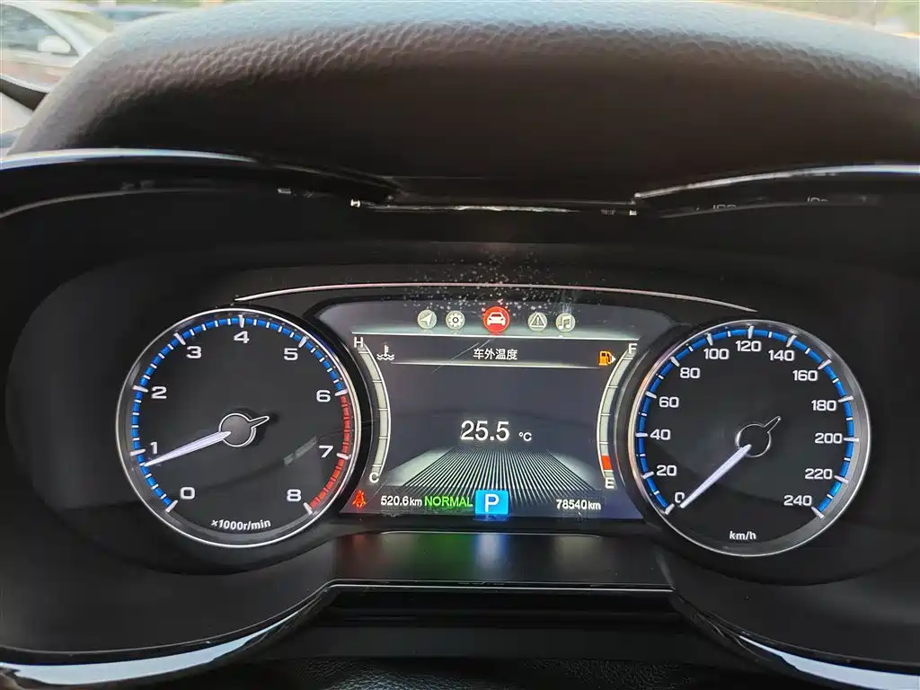 GAC Motor Trumpchi GS7 2018 — фото 6