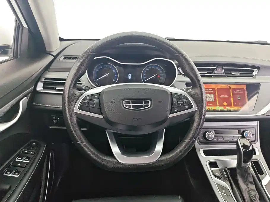 Geely Emgrand 2021 — фото 15